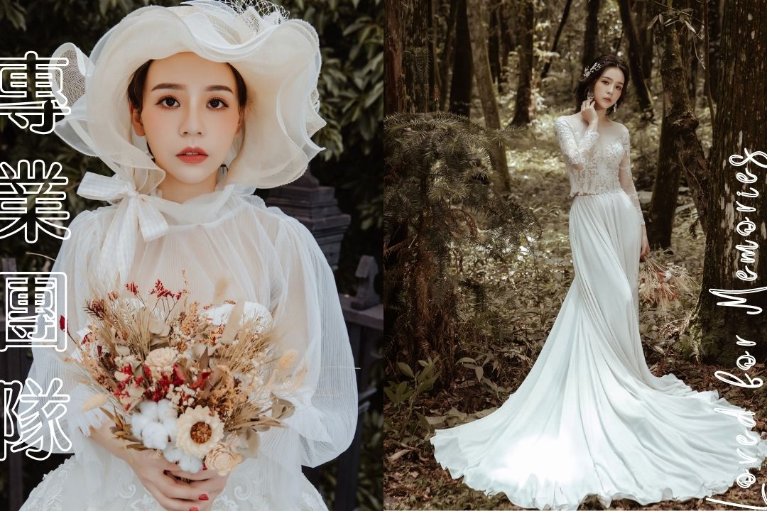 5星級數位婚紗攝影