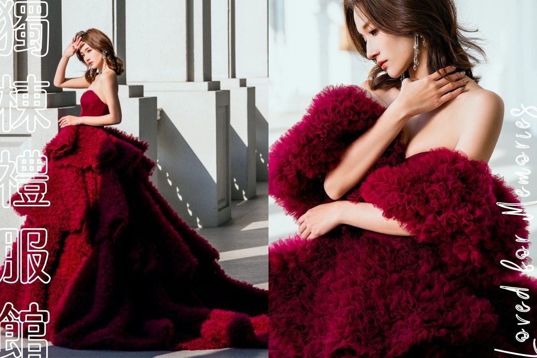 彰化獨棟禮服館